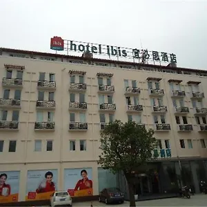 宜必思上海金沙江路酒店 上海