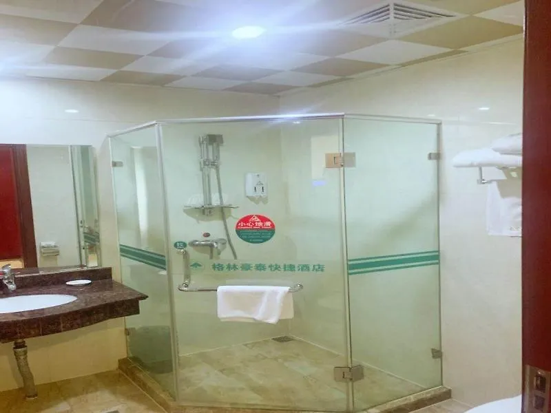 Greentree Inn Shanghai Hongqiao Hub Qibao Express Hotel