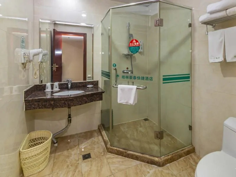 Greentree Inn Shanghai Hongqiao Hub Qibao Express Hotel