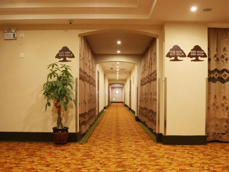 Greentree Inn Shanghai Hongqiao Hub Qibao Express Hotel