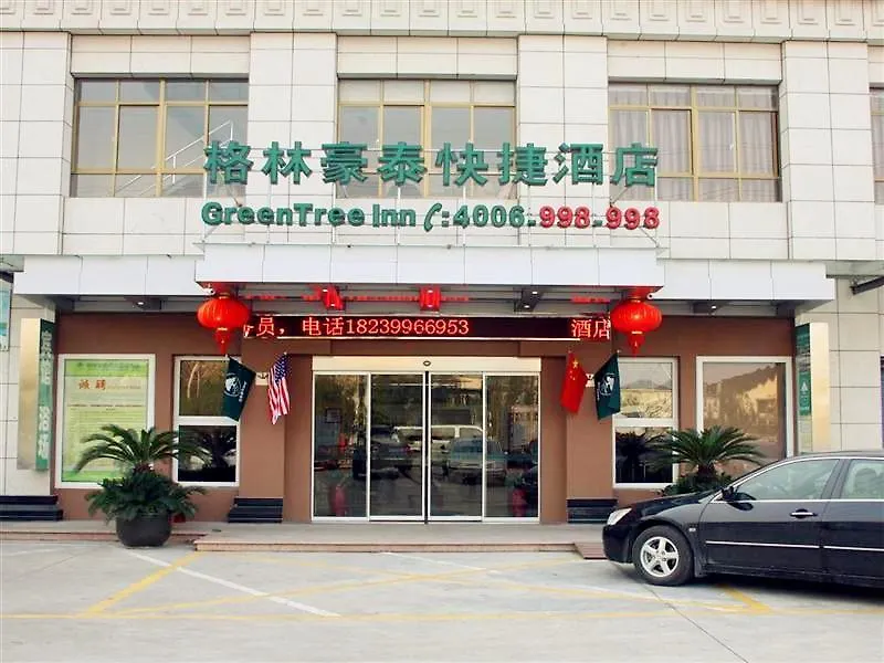 Greentree Inn Shanghai Hongqiao Hub Qibao Express Hotel