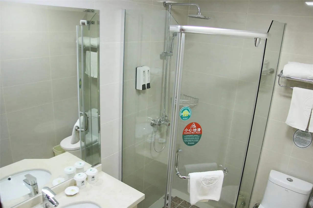 Greentree Inn Shanghai Hongqiao Hub Qibao Express Hotel