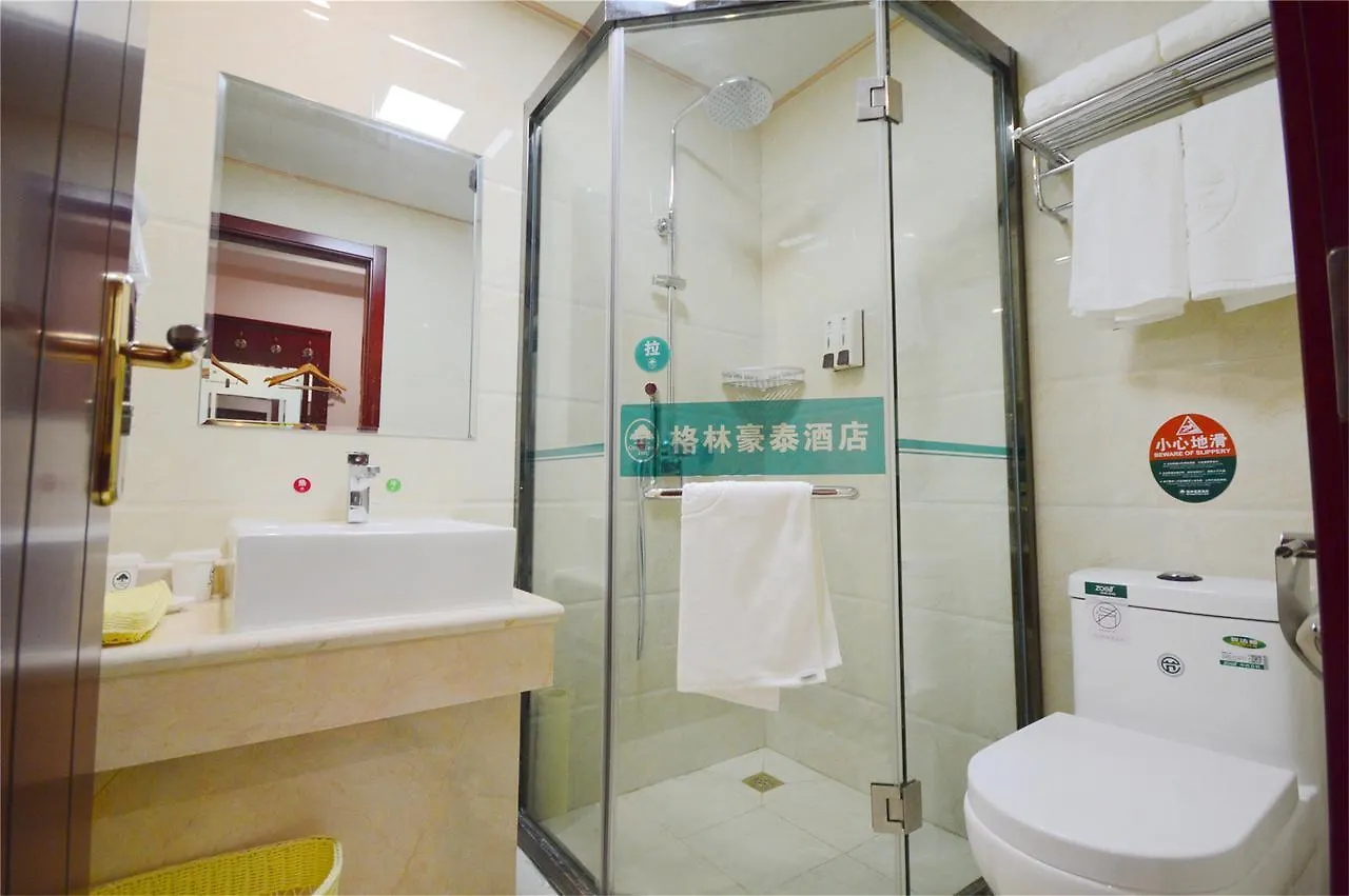 ***  Greentree Inn Shanghai Hongqiao Hub Qibao Express Hotel China