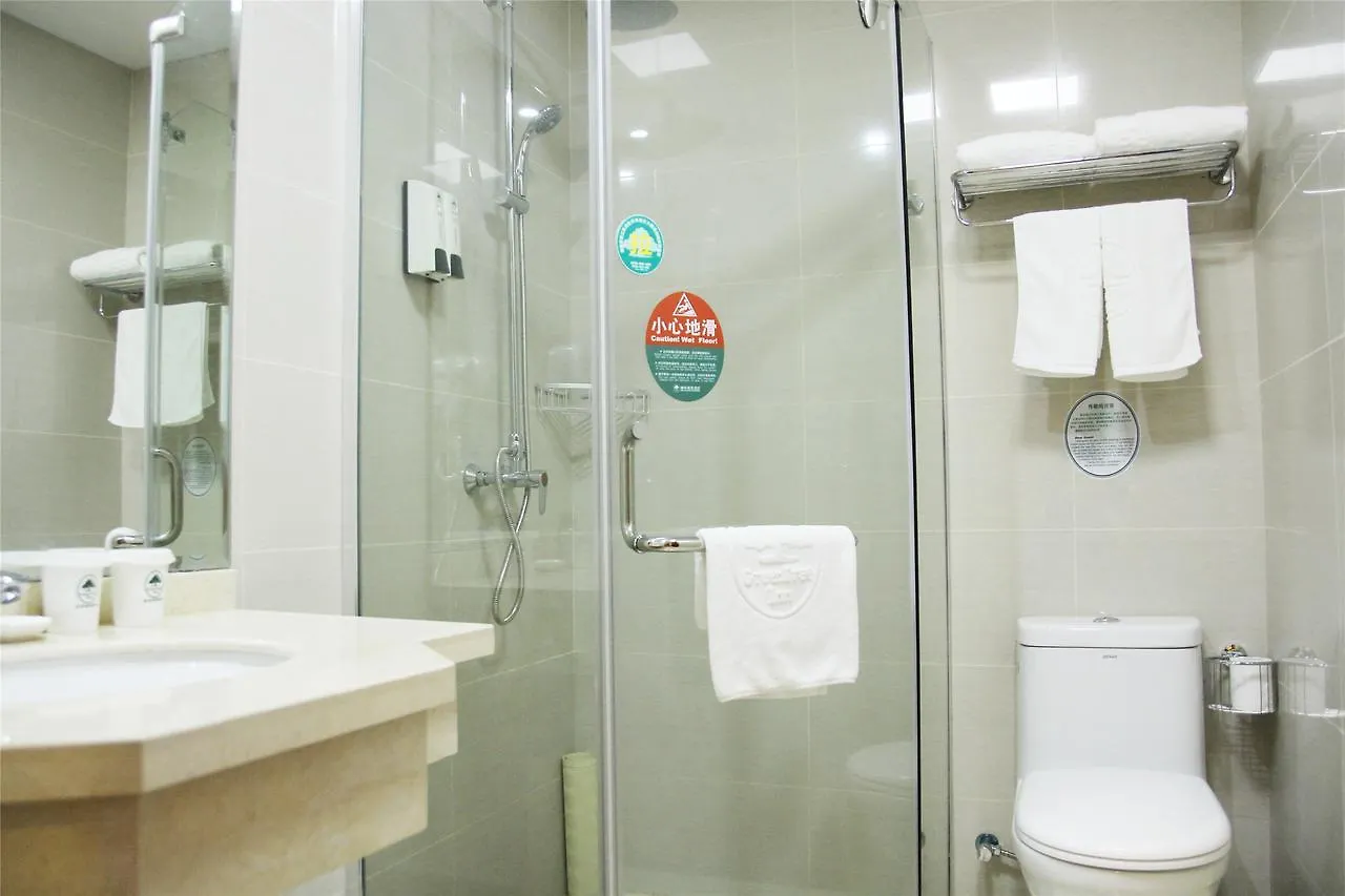 Greentree Inn Shanghai Hongqiao Hub Qibao Express Hotel
