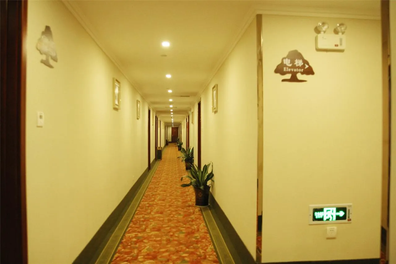 Greentree Inn Shanghai Hongqiao Hub Qibao Express Hotel